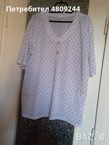 Бяла памучна блуза XL