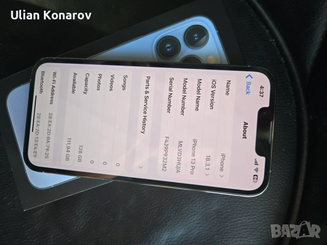 iphone 13 Pro 128GB 77%, снимка 3 - Apple iPhone - 54014231