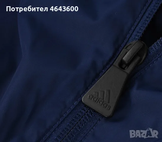 Яке Адидас Boa Bomber XXL, снимка 2 - Якета - 55691148