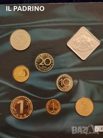 Колекция мат гланц монети прууф 2002 година - лимитирана серия, снимка 3 - Нумизматика и бонистика - 54179204