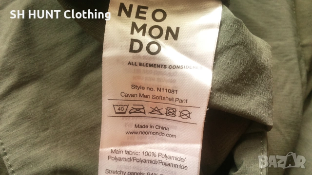 NEO MON DO CAVAN Softshell Stretch Trouser размер S панталон с от части еластична материя - 2660, снимка 16 - Екипировка - 54679204