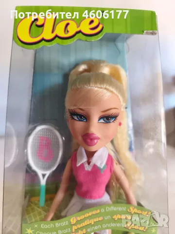 Bratz play sportz Cloe , снимка 3 - Кукли - 55491478