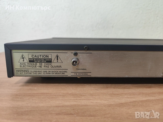 Продавам стерео тунер Harman/Kardon TU911, снимка 7 - Други - 54320641