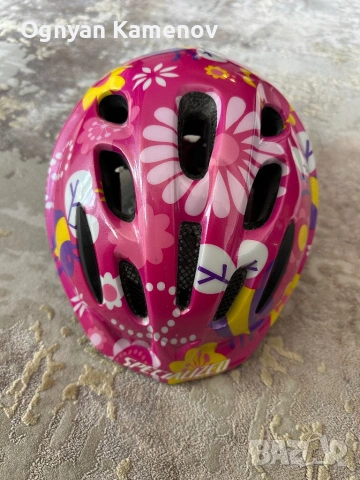 Детска каска Specialized 44-52 cm