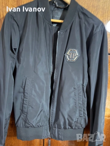 Philipp Plein яке