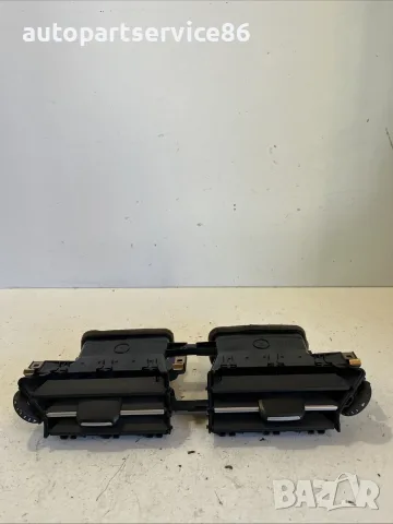 Рамка на арматурното табло около километража за Toyota Avensis 1.6 D4D (2016) 55670-05200 OEM