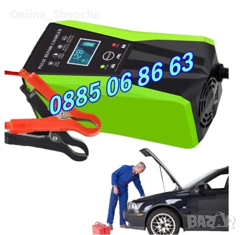 Зарядно за акумулатор 12V 10A, импулсно зарядно за акумулатор 12V 10A