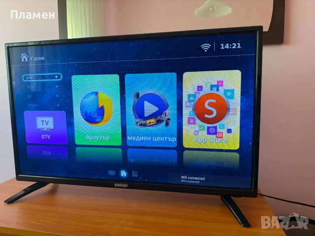 LED телевизор Starlight 32' Smart TV Android , снимка 3 - Телевизори - 55266905