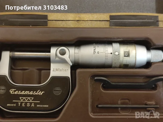 Микрометър TESA 0-25mm/точност 0.001mm 