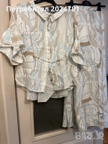 Комплект от две части - Италия