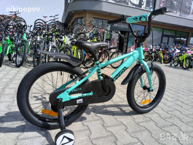 X Детски алуминиев велосипед 18" SELECT