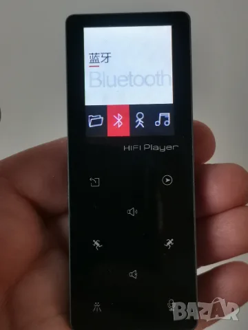 Музикален плеър Tengsen C2, снимка 11 - MP3 и MP4 плеъри - 55525987