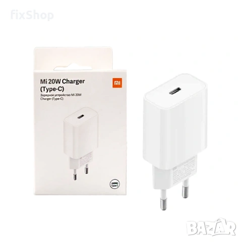 Xiaomi Mi 20W Wall Charger Type‑C – Оригинален