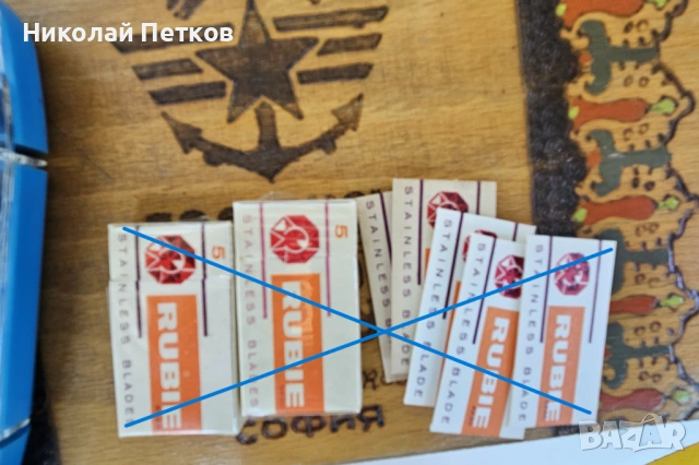 3 броя дървени кутии за принадлежности, снимка 5 - Сувенири от дърво - 51440202