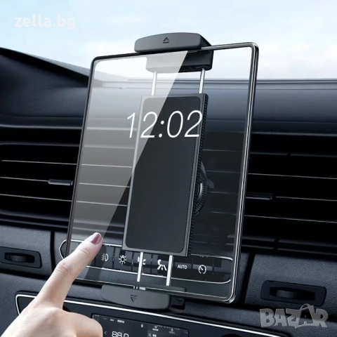 Стойка за таблет за кола 7-12 инча за вентилационна решетка – за GPS, iPad, Android 10335, снимка 7 - Друга електроника - 54672362