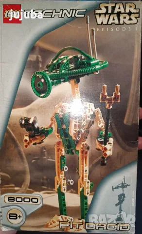 Винтидж минт LEGO Technic Star Wars 8000: Pit Droid 2000 г. Колекционерски ретро екземпляр
