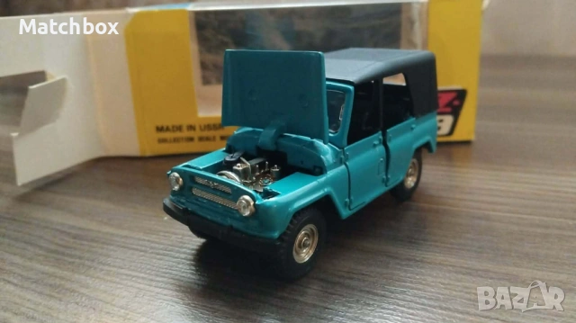 Руски Модели 1/43 СССР , снимка 10 - Колекции - 50332429