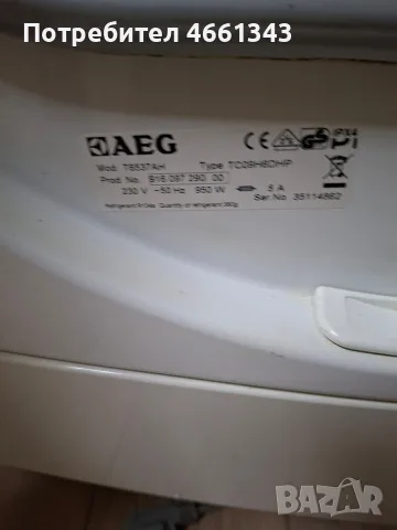 сушилня AEG Protex 7 кг, снимка 5 - Сушилни - 55657510