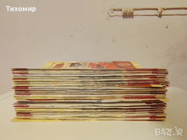 Списание Жигули / Легендарни Автомобили, снимка 5 - Списания и комикси - 54736431
