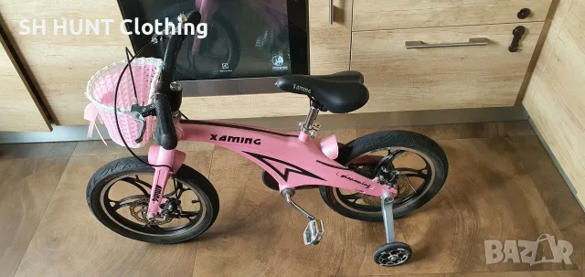 XAMING KIDS BIKE 16" Детко колело с дискови спирачки