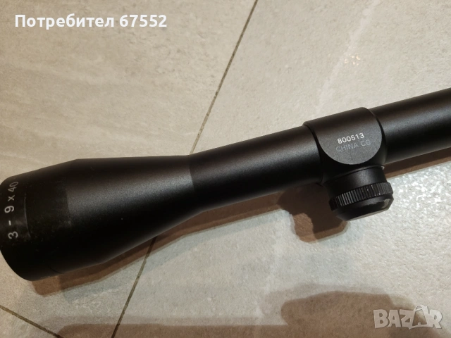 Оптически мерник Simmons Prosport 3-9x40, 25мм. тубос, снимка 4 - Оборудване и аксесоари за оръжия - 54644054