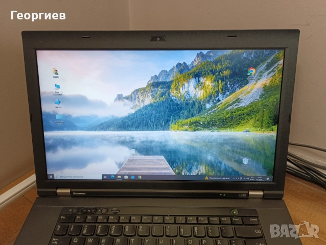 Лаптоп Lenovo ThinkPad L530 - i5-3230M / 15,6", снимка 3 - Лаптопи за работа - 54877716