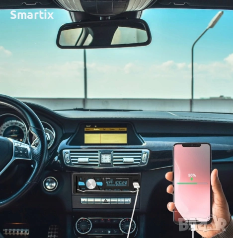 Авто Радио Bluetooth 5.0 USB SD AUX MP3 Хендсфри 4x50W, снимка 3 - Аксесоари и консумативи - 54745668