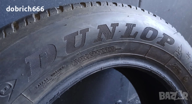 195/65/15 зимна гума Dunlop , снимка 3 - Гуми и джанти - 54510320