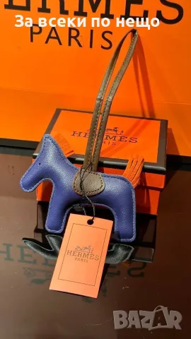 Hermes Кожен Аксесоар За Чанта🔝Висулка🔝Талисман🔝Ключодържател - Различни Цветове Код SK1989, снимка 3 - Други - 55629937