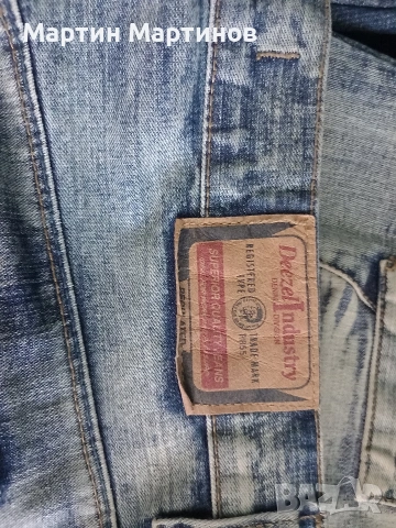 Къси Мъжки Дънки, снимка 12 - Къси панталони - 54568216