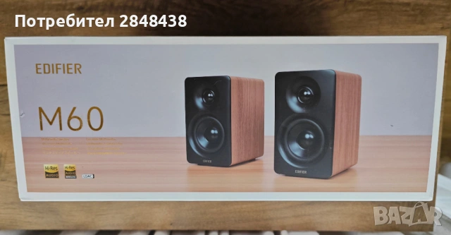 Edifier M60 Bookshelf Speakers, 2.0, Hi-Res + ГАРАНЦИЯ , снимка 3 - Тонколони - 54086506