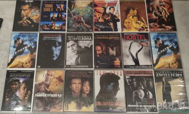 DVD-Хит Филми с български субтитри 