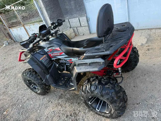 ATV TELSTAR TS-300 , снимка 5 - Мотоциклети и мототехника - 55681107