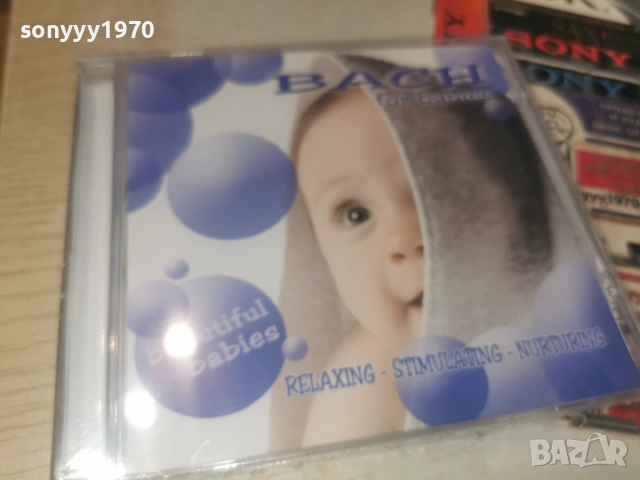 BACH FOR BABIES NEW CD 0506262000H2E6R, снимка 5 - CD дискове - 54794320
