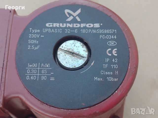 Помпа GRUNDFOS 32-6, снимка 10 - Водни помпи - 55190222