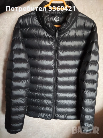 Марково дамско яке. 