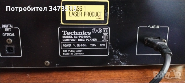 Technics SL-PG400a, снимка 2 - MP3 и MP4 плеъри - 54319232