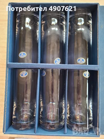 Чаши за вода Bohemia Crystal