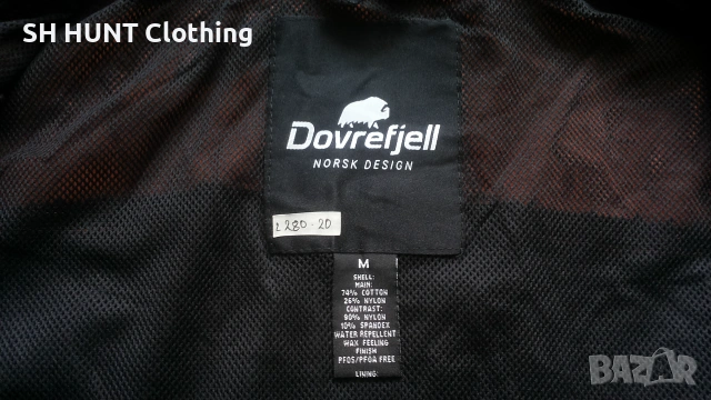 DOVREFJELL NORSK DESIGN Stretch Jacket размер M / L яке със здрава и еластична материи - 2775, снимка 14 - Екипировка - 55287884