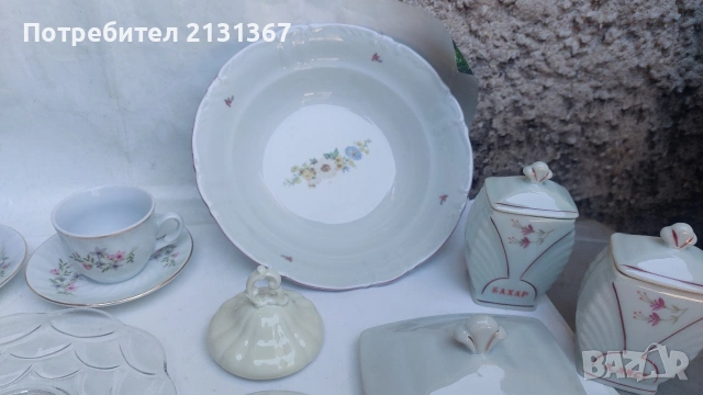 сип,изида,български порцелан, сервиз, снимка 6 - Сервизи - 55079329