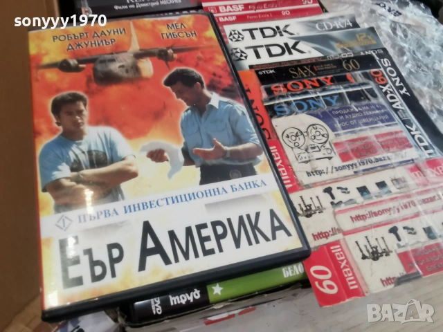 ЕЪР АМЕРИКА ДВД 2104261904L1, снимка 3 - DVD филми - 54270327