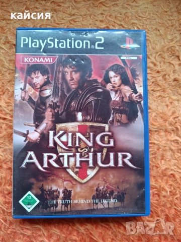 King Arthur playstation 2 игра 