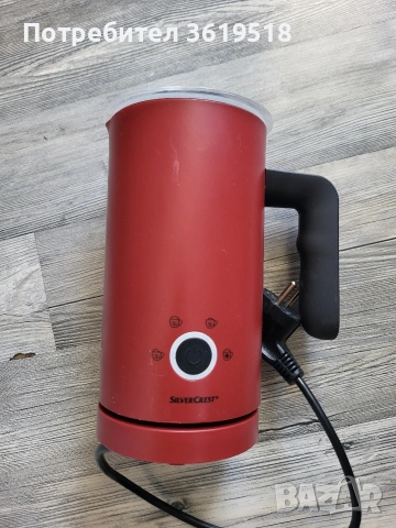 Каничка за разпенване на мляко SilverCrest