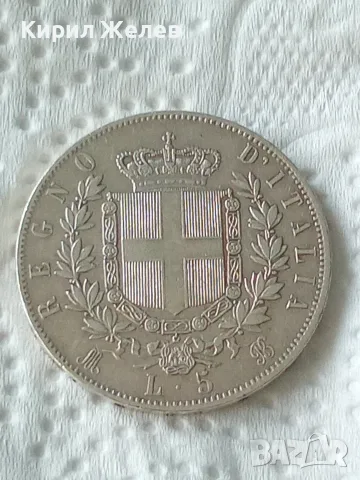 Сребърна монета 5 лири Италия 1873 година 42256