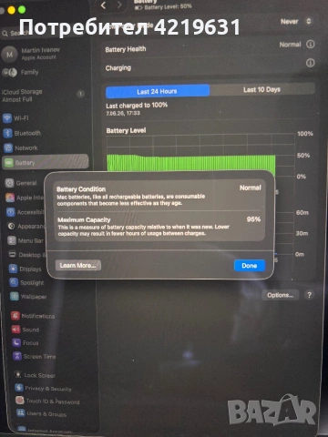  MacBook Pro 16” M1 Pro – 16GB RAM / 1TB SSD , снимка 10 - Лаптопи за дома - 54855828