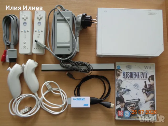 Nintendo Wii set with Resident Evil The Darkside Chronicles 