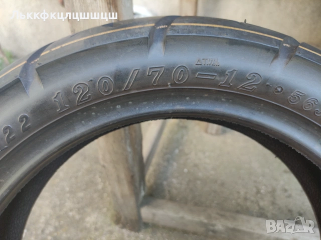 120/70/12  CST, снимка 4 - Гуми и джанти - 54697441