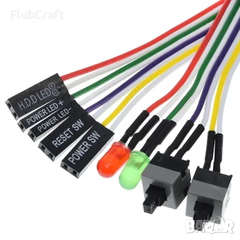 65CM кабели за power бутон на PC