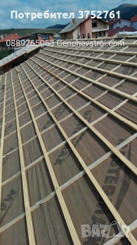 Ремонт на покриви, снимка 2 - Ремонти на покриви - 54034627