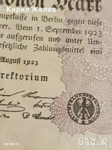 Две райхбанкноти 2 милиона марки 1923г. / 1 000 марки 1910г. Германия редки за КОЛЕКЦИЯ 14734, снимка 3 - Нумизматика и бонистика - 54898314